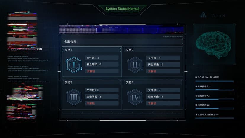 Null - screenshot