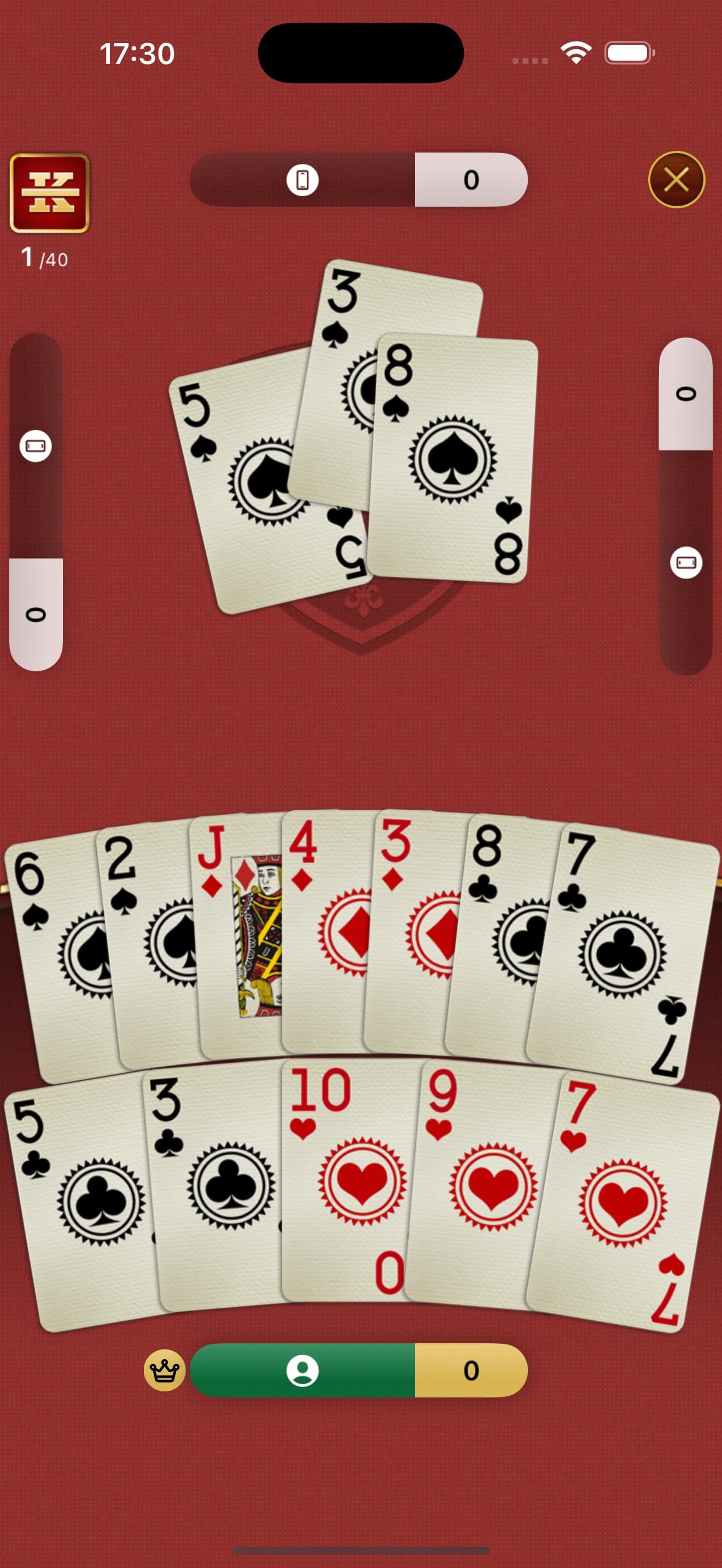 King Online trick taking game screenshot 4 - screenshot