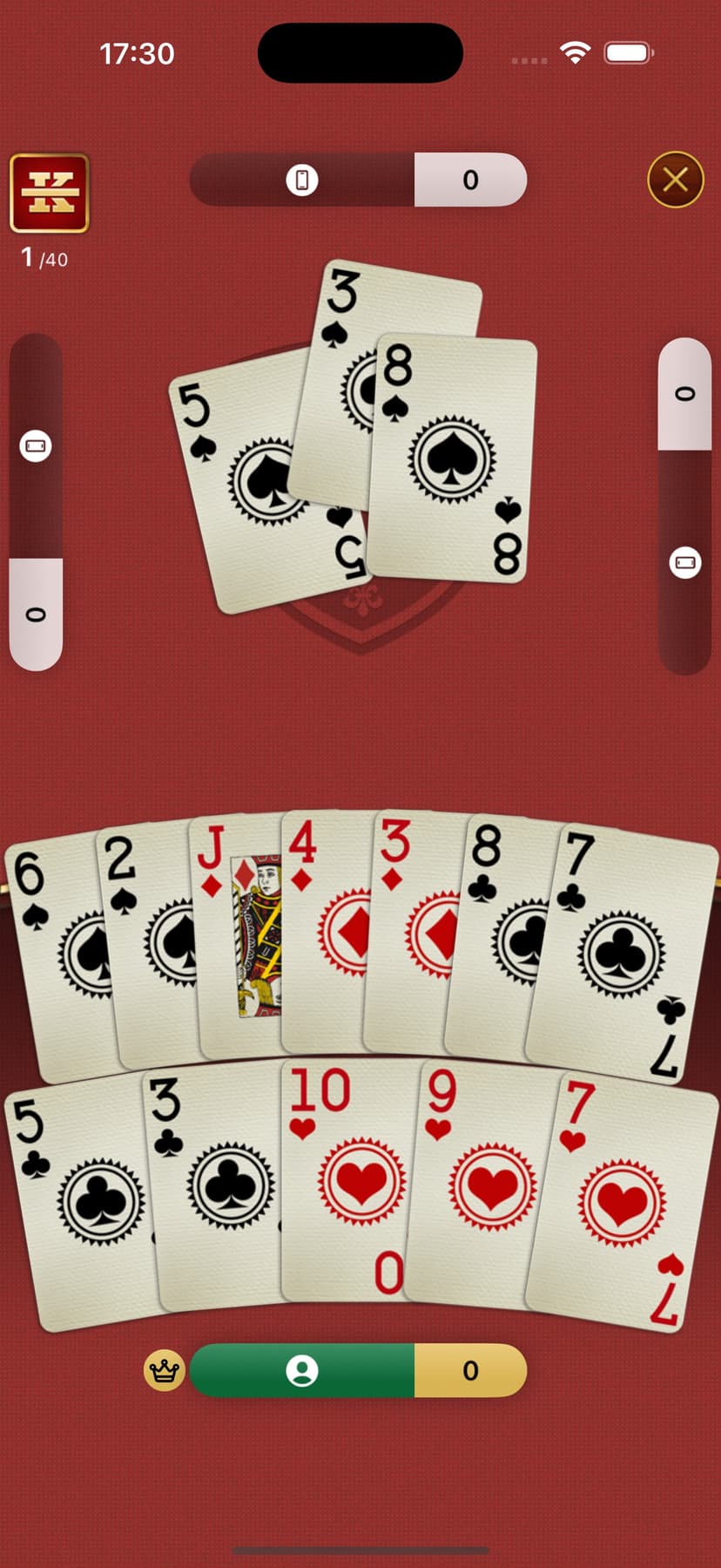 King Online trick taking game screenshot 4 - screenshot