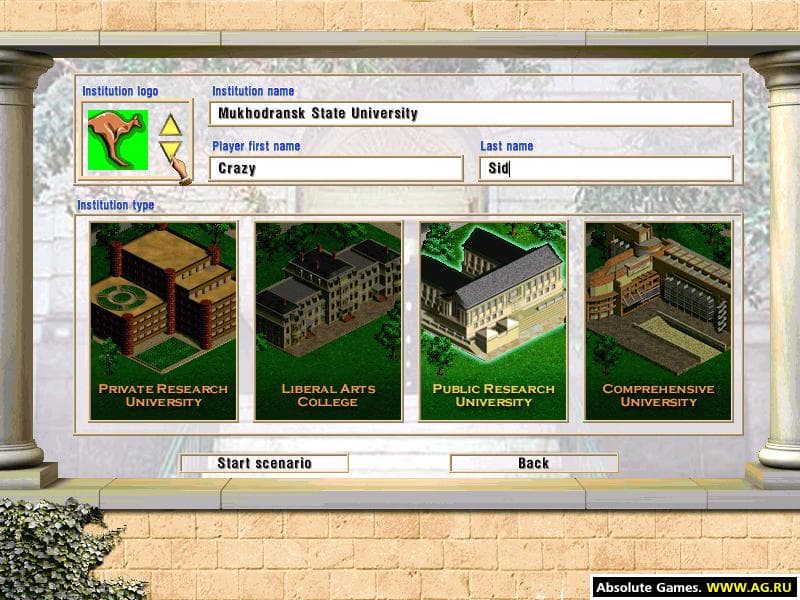 Null - screenshot