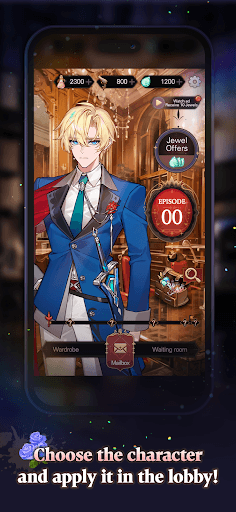 Secret Kiss with Knight: Otome screenshot 12 - screenshot