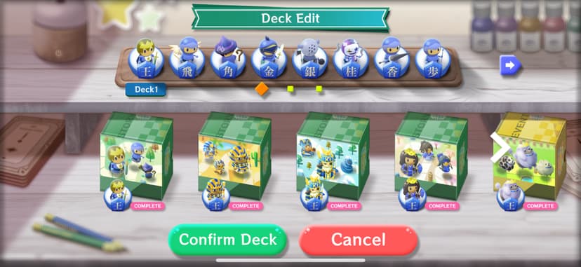 Everybody Shogi screenshot 10 - screenshot