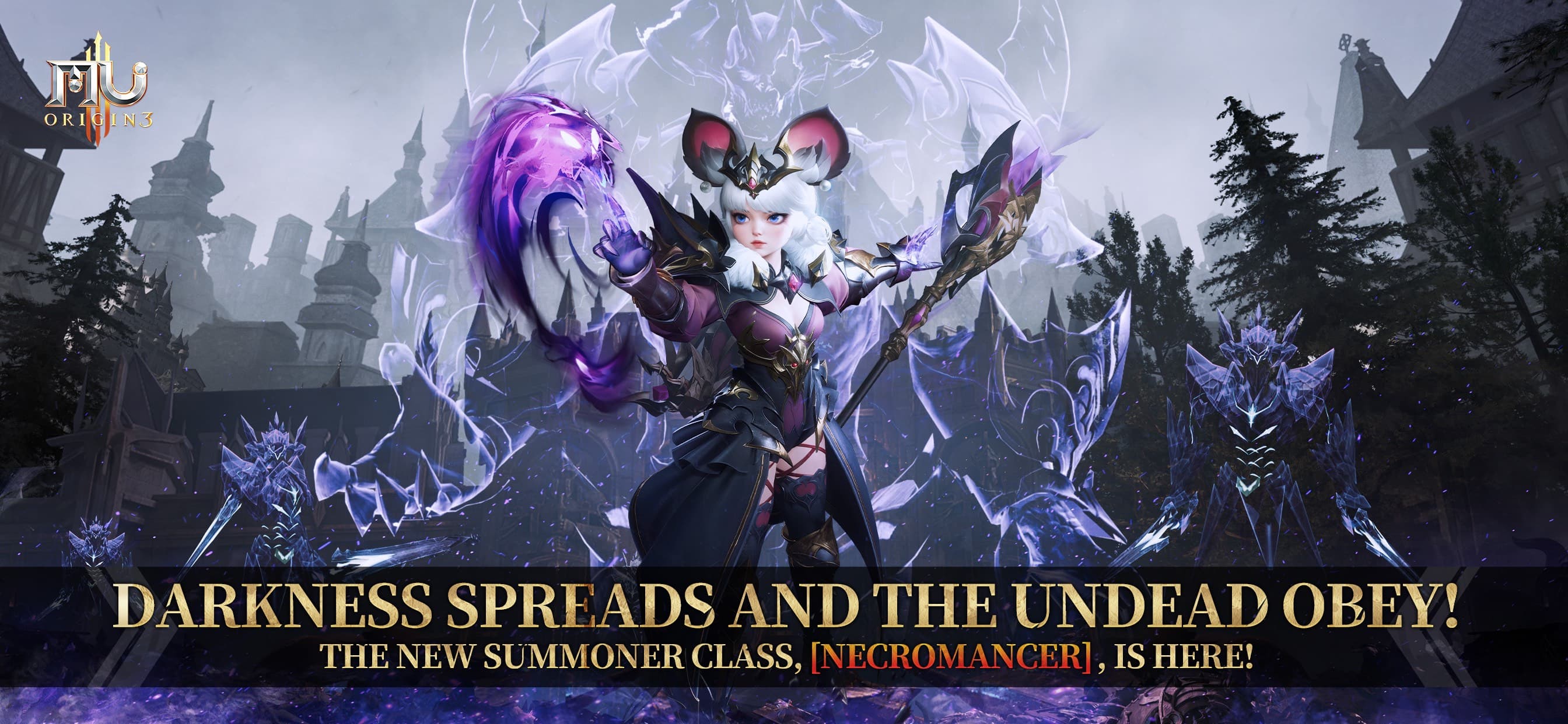 MU ORIGIN 3 - Necromancer screenshot 1 - screenshot