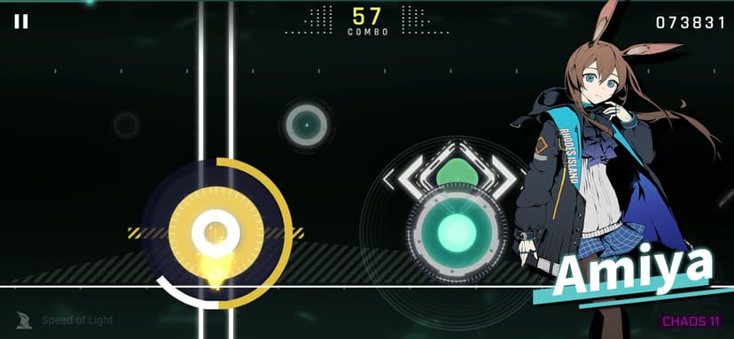 Cytus II screenshot 5 - screenshot
