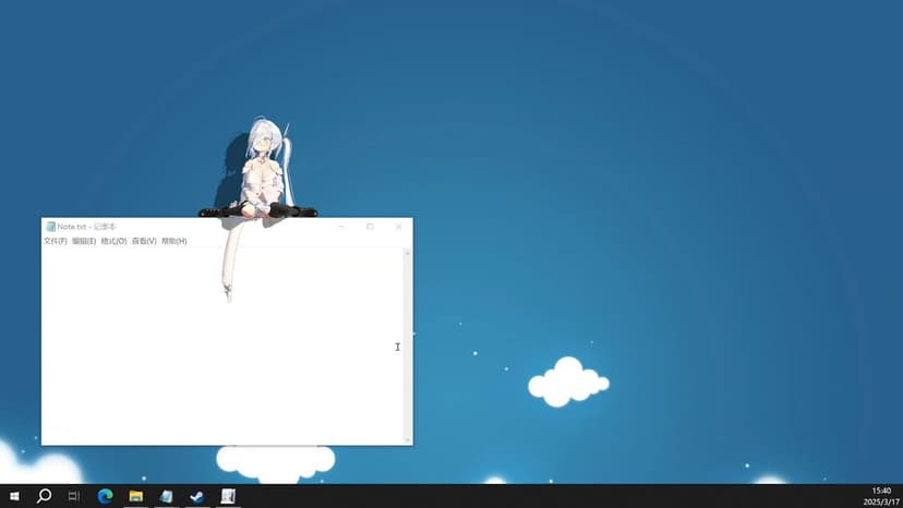 Null - screenshot