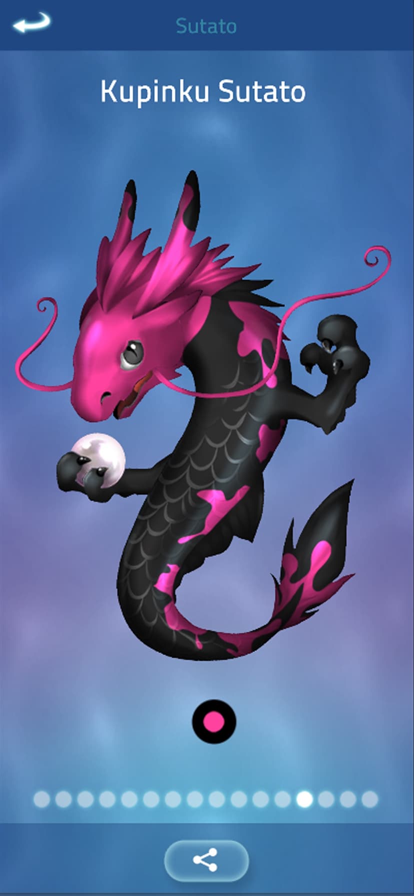 Zen Koi Pro screenshot 7 - screenshot