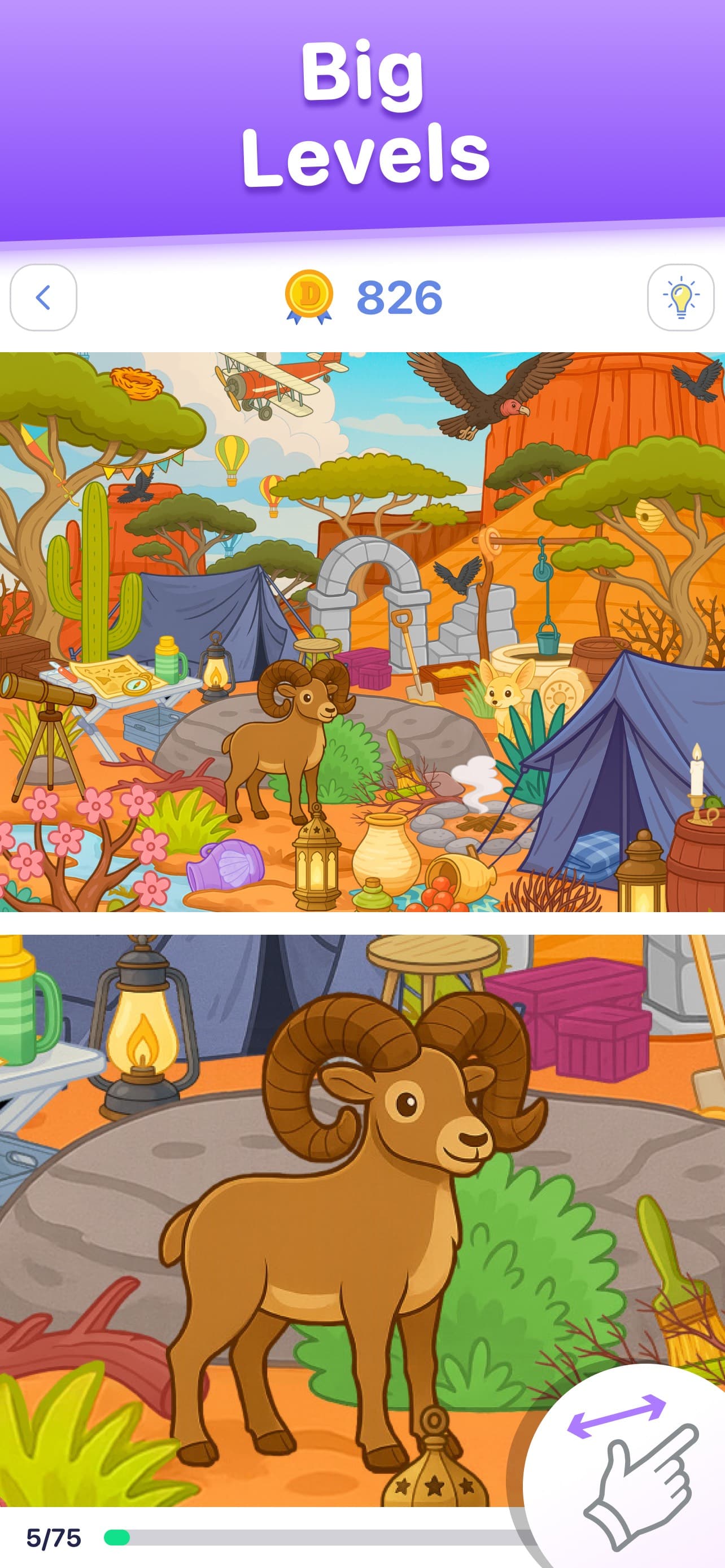 Difland: find differences game screenshot 5 - screenshot