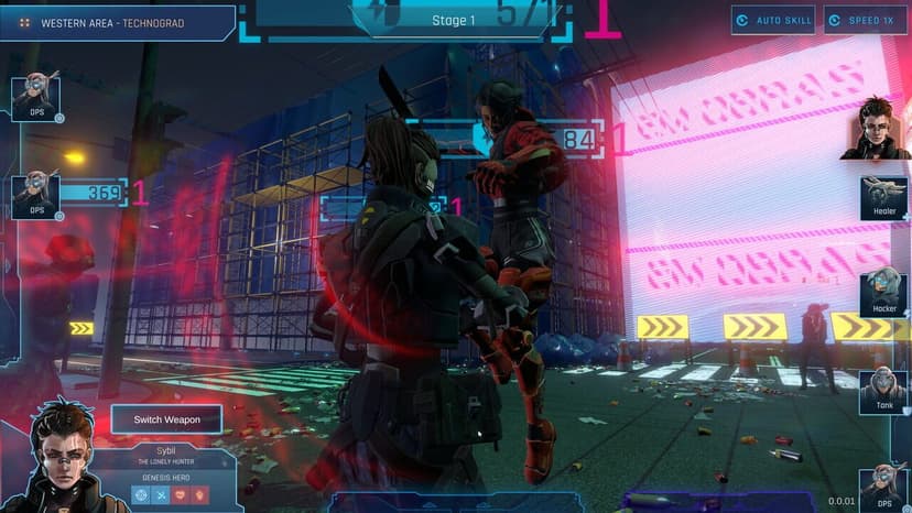 Null - screenshot