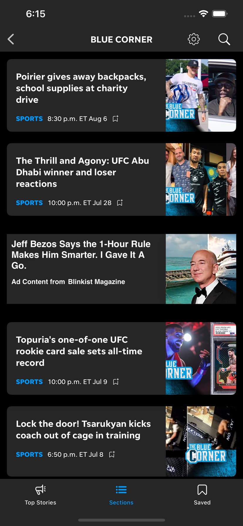 MMAjunkie screenshot 7 - screenshot