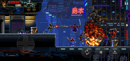 Huntdown: Cyberpunk Adventure screenshot 5 - screenshot