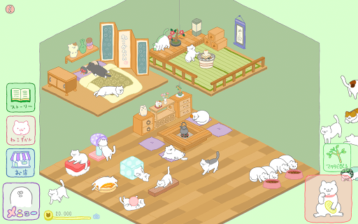 Purrfect Spirits screenshot 10 - screenshot