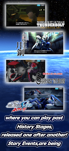 SD Gundam G Generation ETERNAL screenshot 6 - screenshot