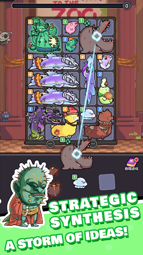 Backpack Fury - Wild Survivor screenshot 3 - screenshot