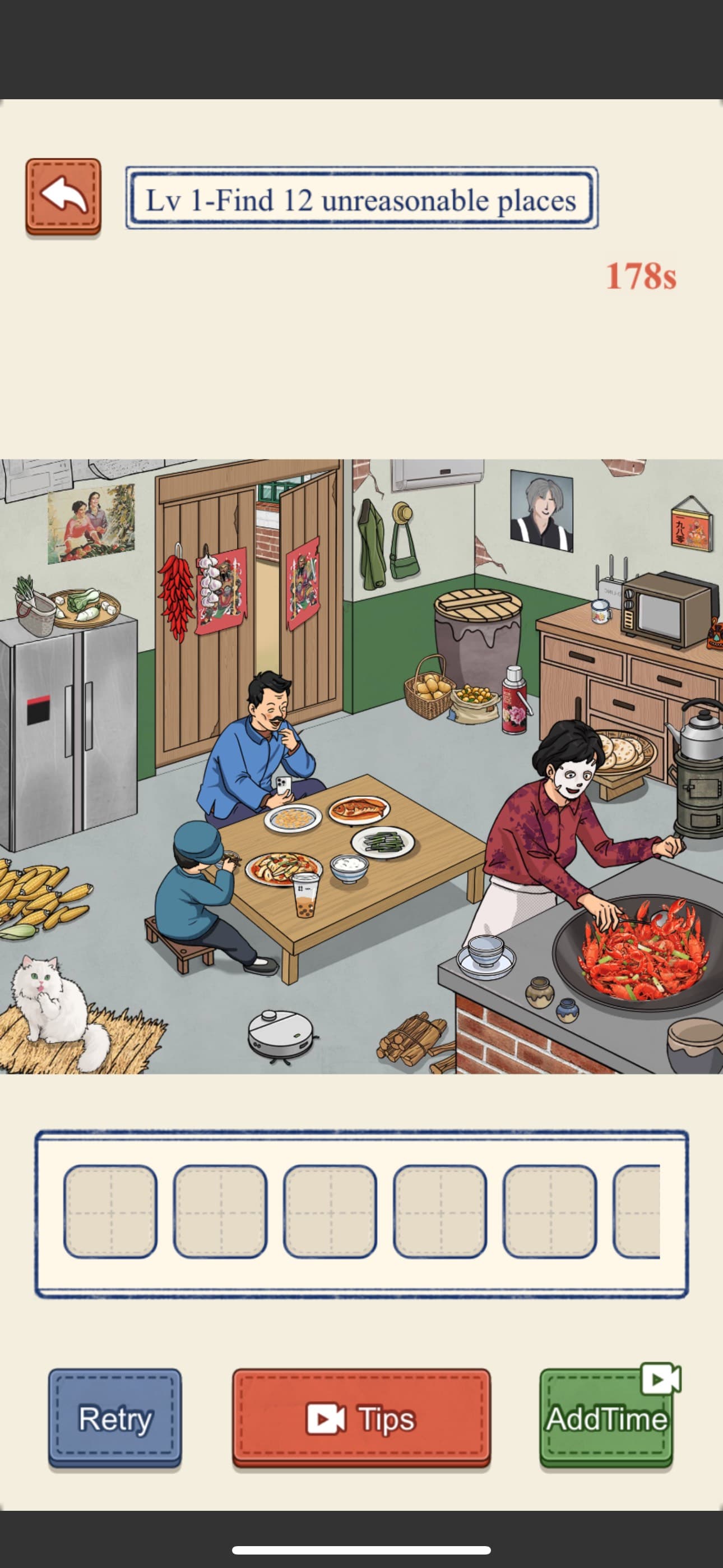 Brainy Prank:Twisted Quest screenshot 2 - screenshot