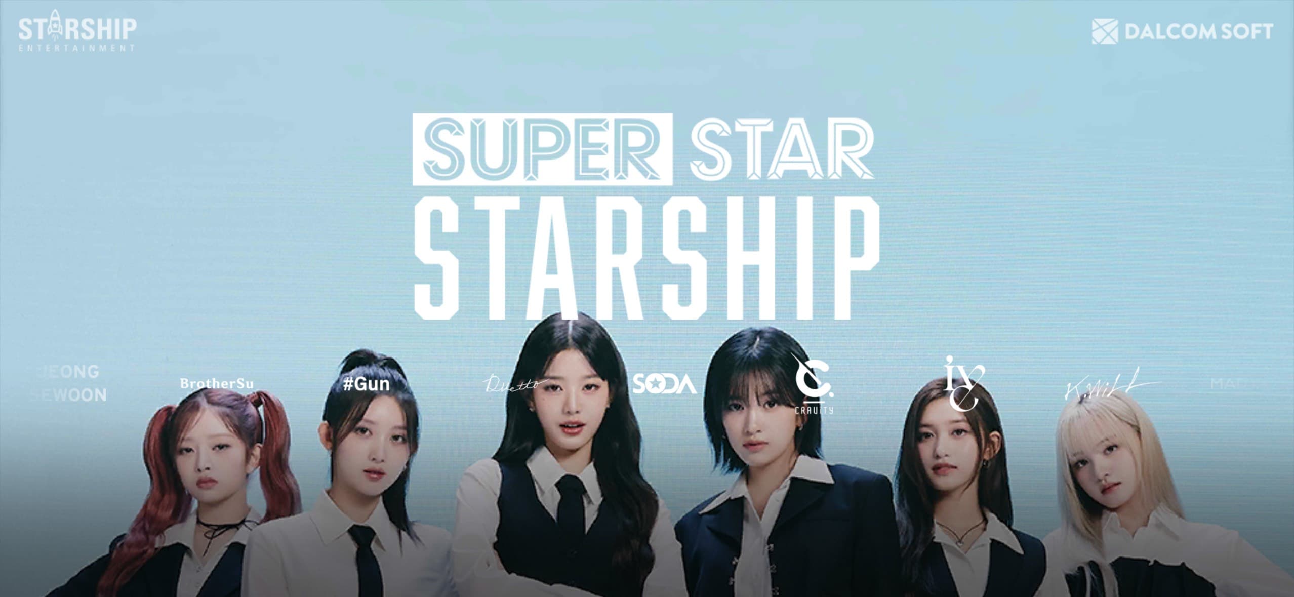 SUPERSTAR STARSHIP screenshot 1 - screenshot