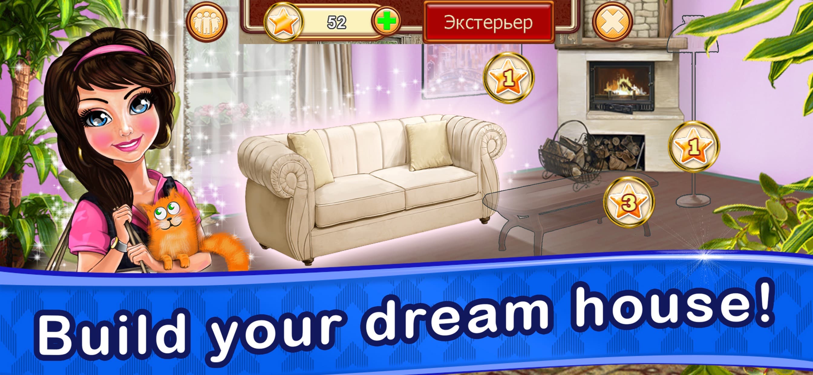 Bella Fashion Design screenshot 3 - screenshot