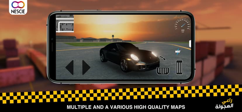 Hajwala Drift vs Police screenshot 6 - screenshot