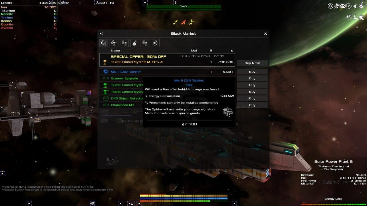 Null - screenshot