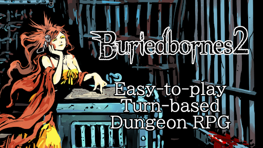Buriedbornes2 -Dungeon RPG- screenshot 15 - screenshot