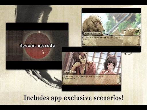 Hakuoki screenshot 11 - screenshot