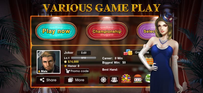 DH Texas Poker screenshot 4 - screenshot