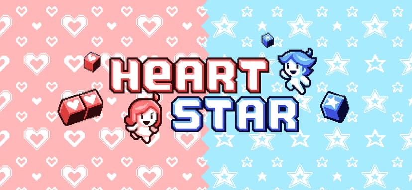 Heart Star screenshot 5 - screenshot