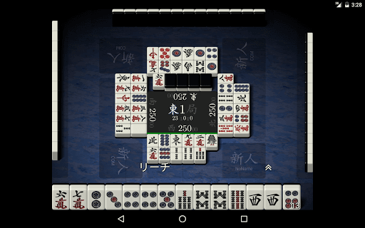 麻雀 天鳳 screenshot 7 - screenshot