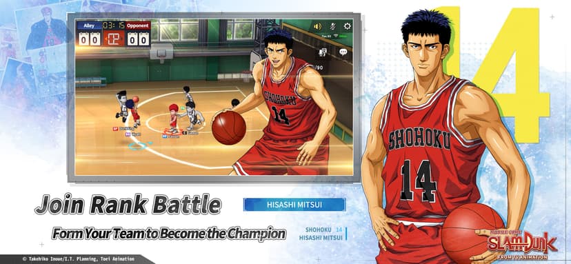 SLAM DUNK from TV Animation screenshot 2 - screenshot
