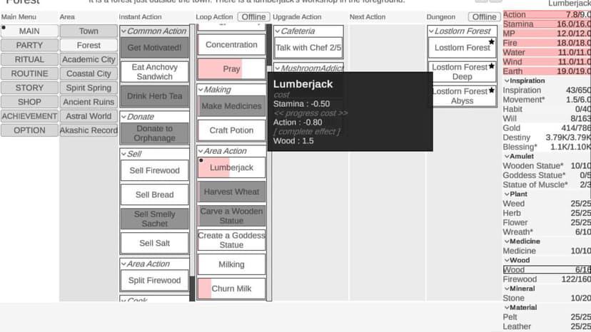 Null - screenshot