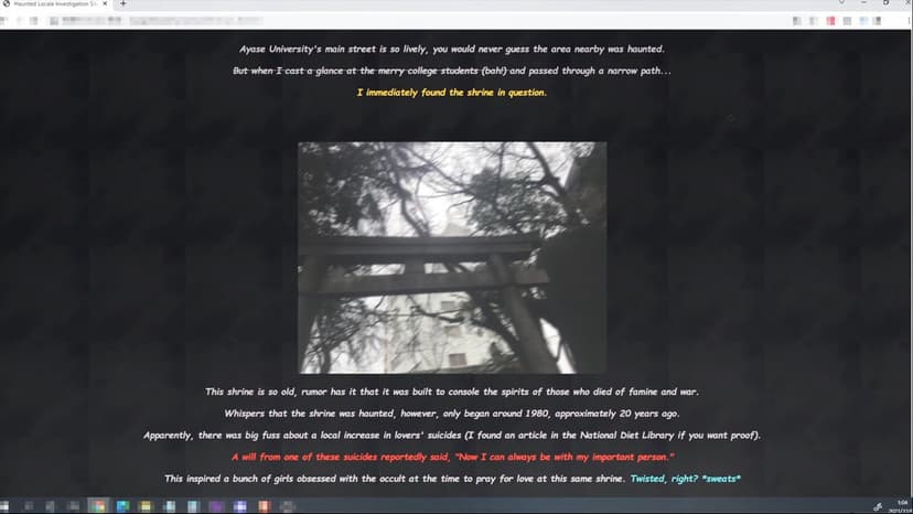Null - screenshot