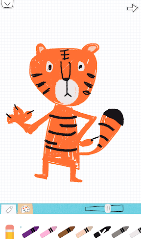 Labo Doodle-Drawing Art Educat screenshot 1 - screenshot