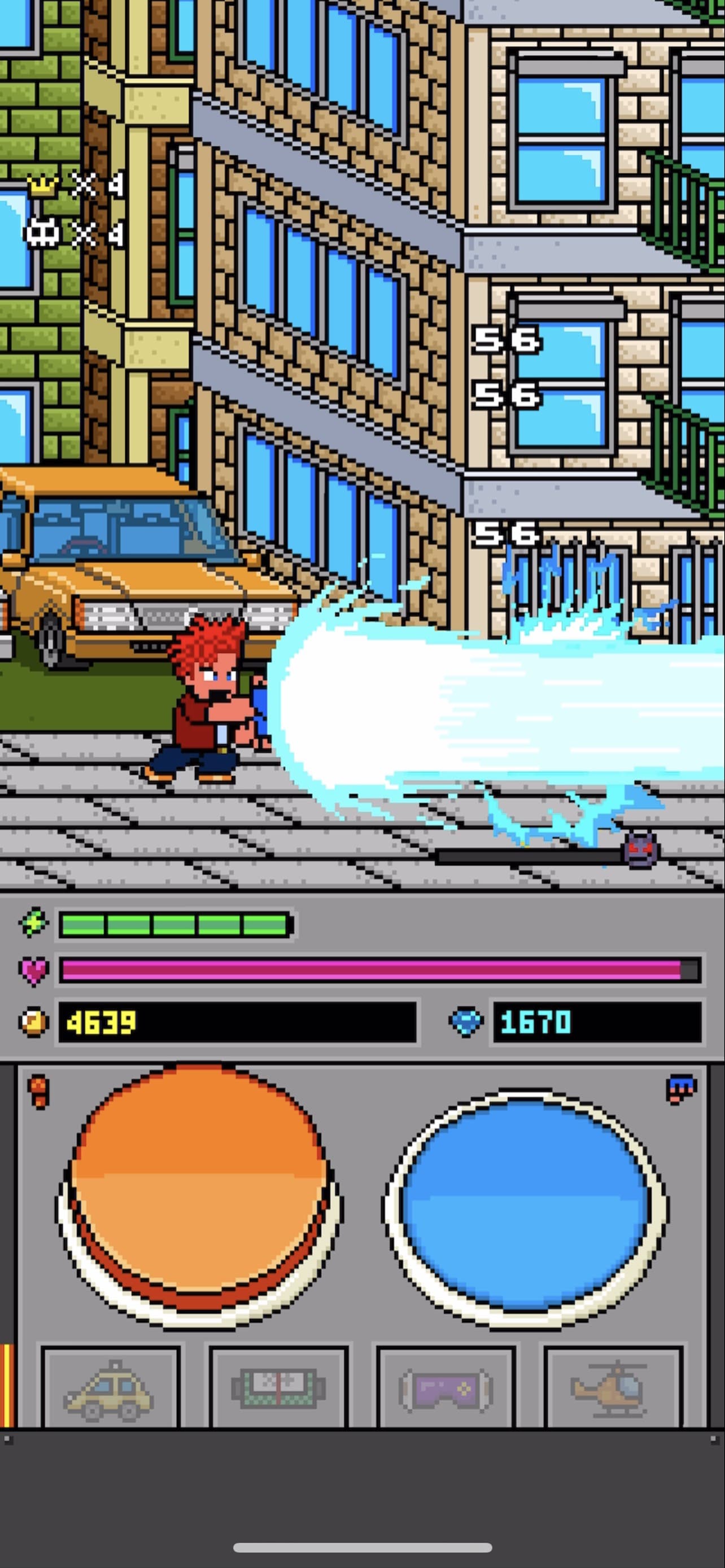 PPKP screenshot 1 - screenshot