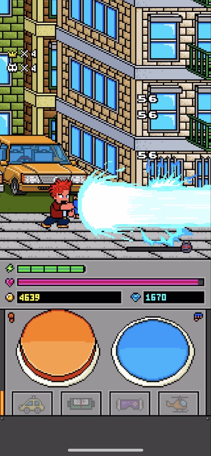 PPKP screenshot 1 - screenshot