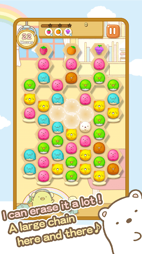 Sumikko gurashi-Puzzling Ways screenshot 11 - screenshot