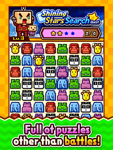 ZOOKEEPER BATTLE screenshot 13 - screenshot