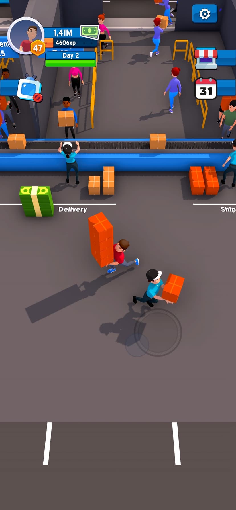 Cargo Fulfillment screenshot 1 - screenshot