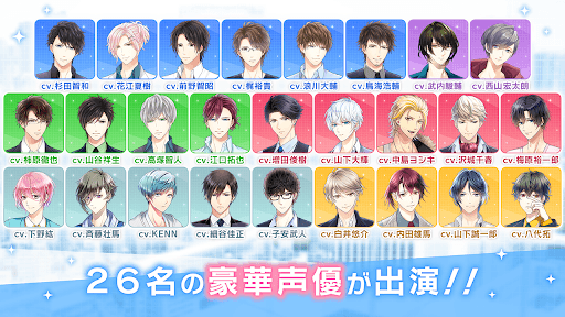 スタンドマイヒーローズ screenshot 2 - screenshot