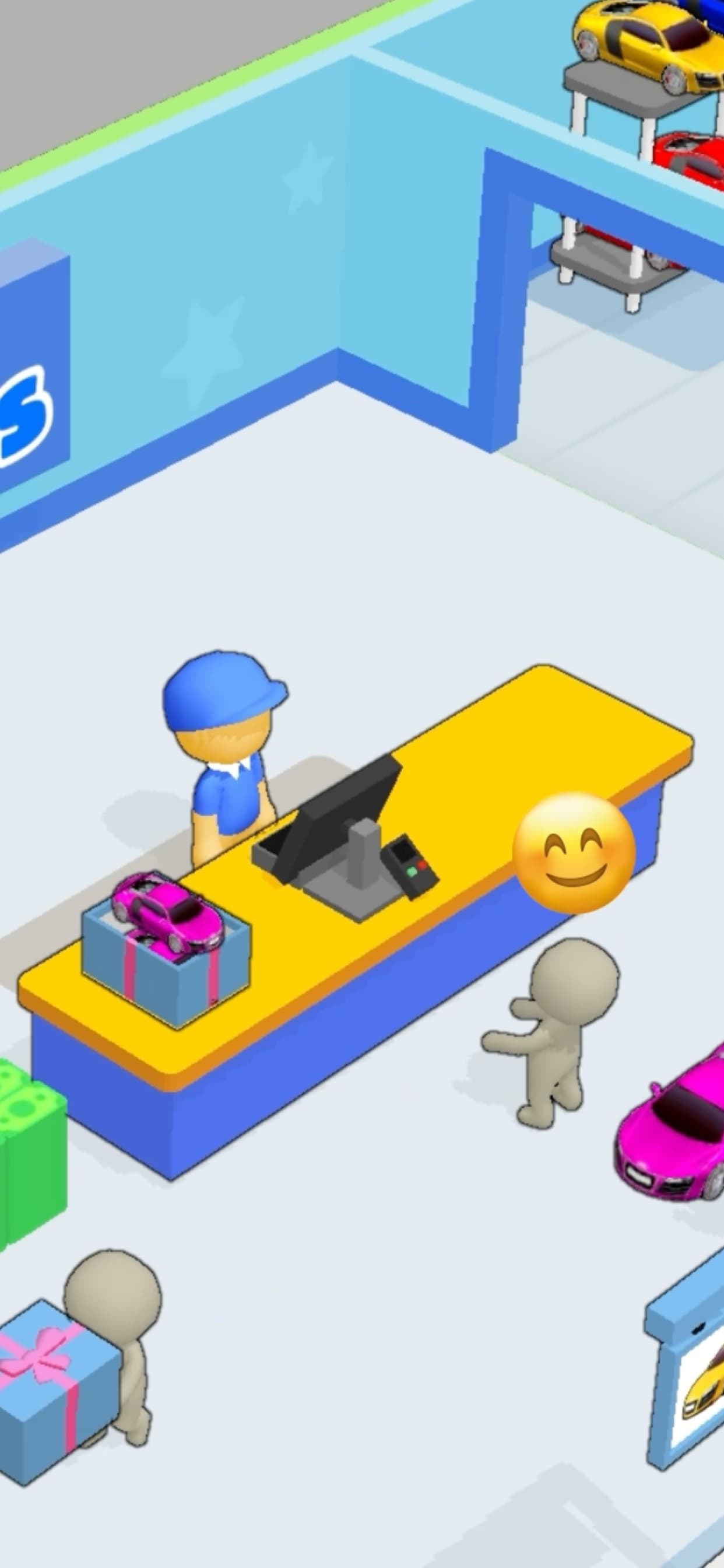 My Toy Shop! screenshot 1 - screenshot