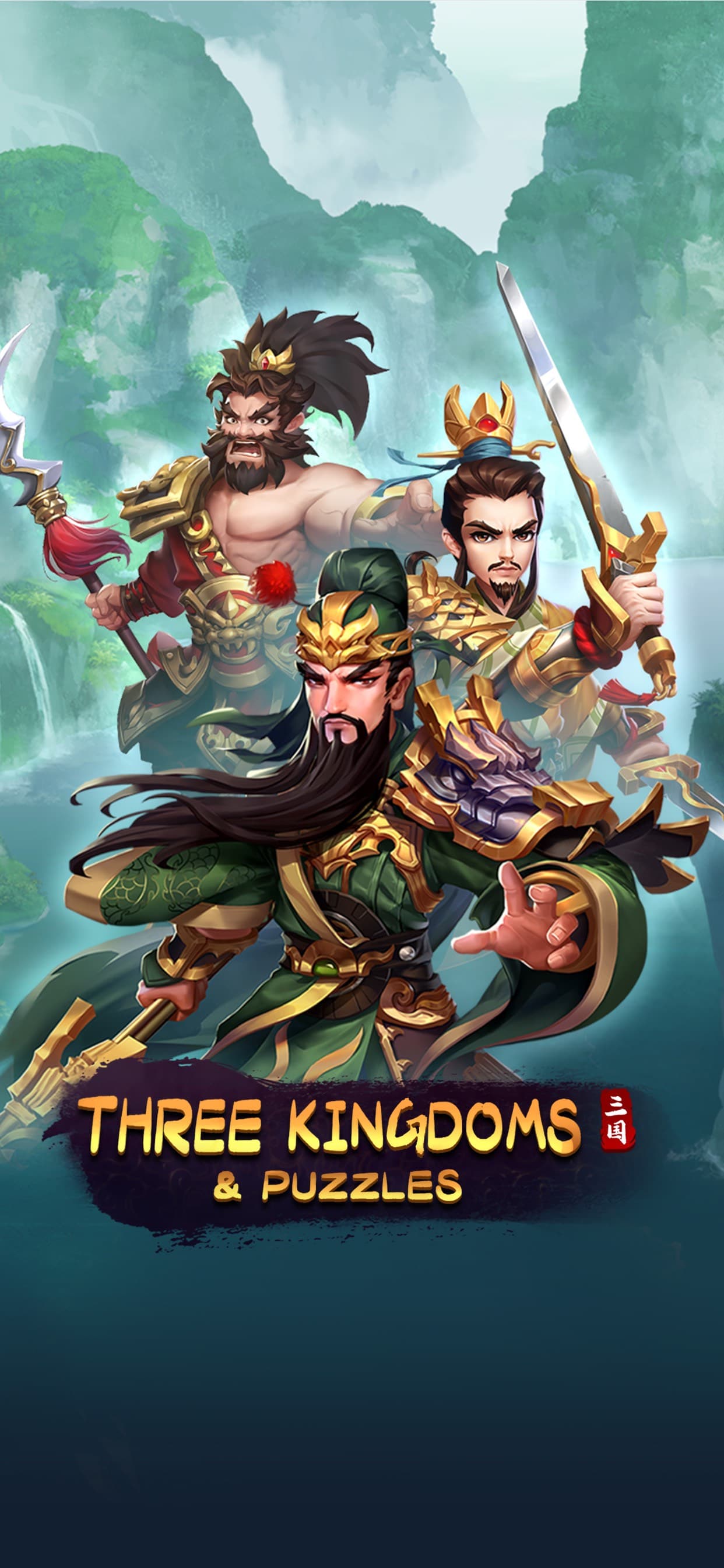 Three Kingdoms & Puzzles screenshot 4 - screenshot
