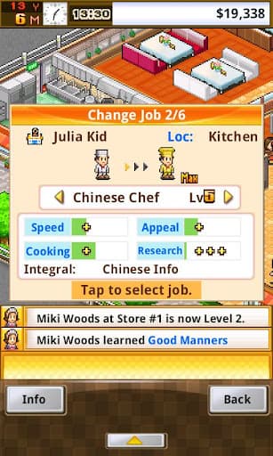 Cafeteria Nipponica screenshot 4 - screenshot
