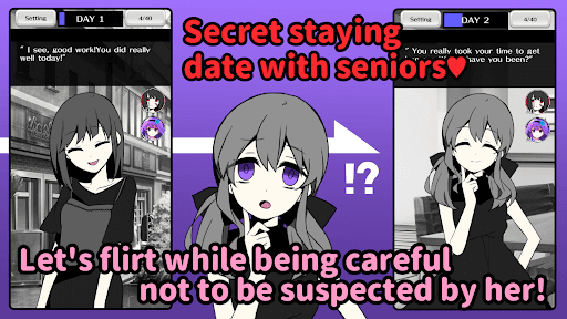 I want to cheat! screenshot 6 - screenshot