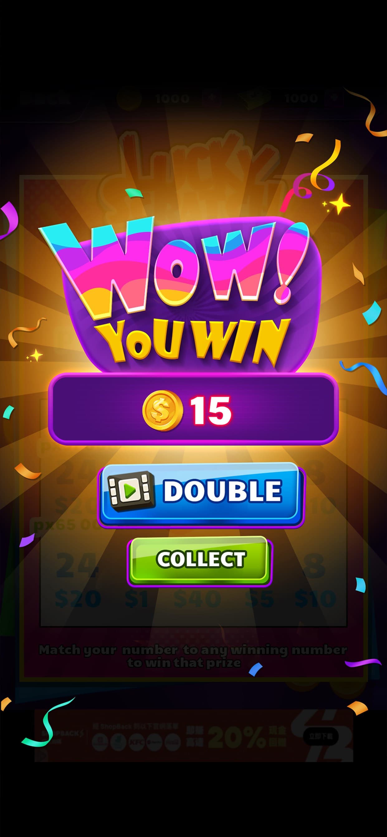 Cash Pusher:Lucky Coin Casino screenshot 2 - screenshot