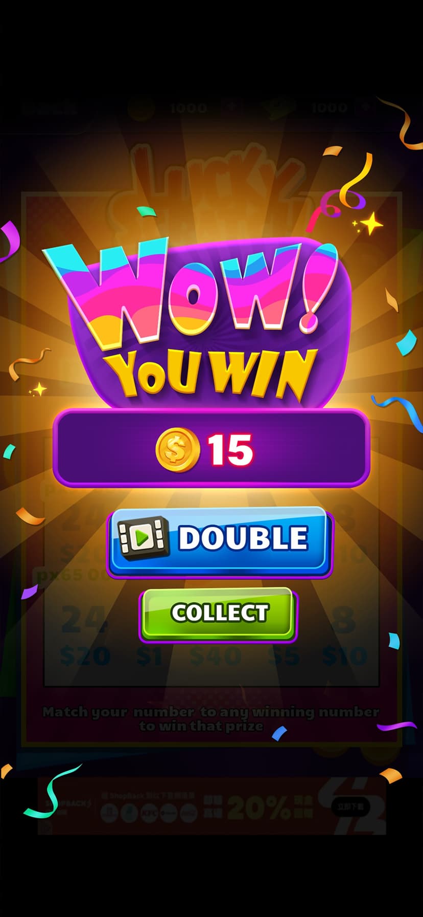 Cash Pusher:Lucky Coin Casino screenshot 2 - screenshot