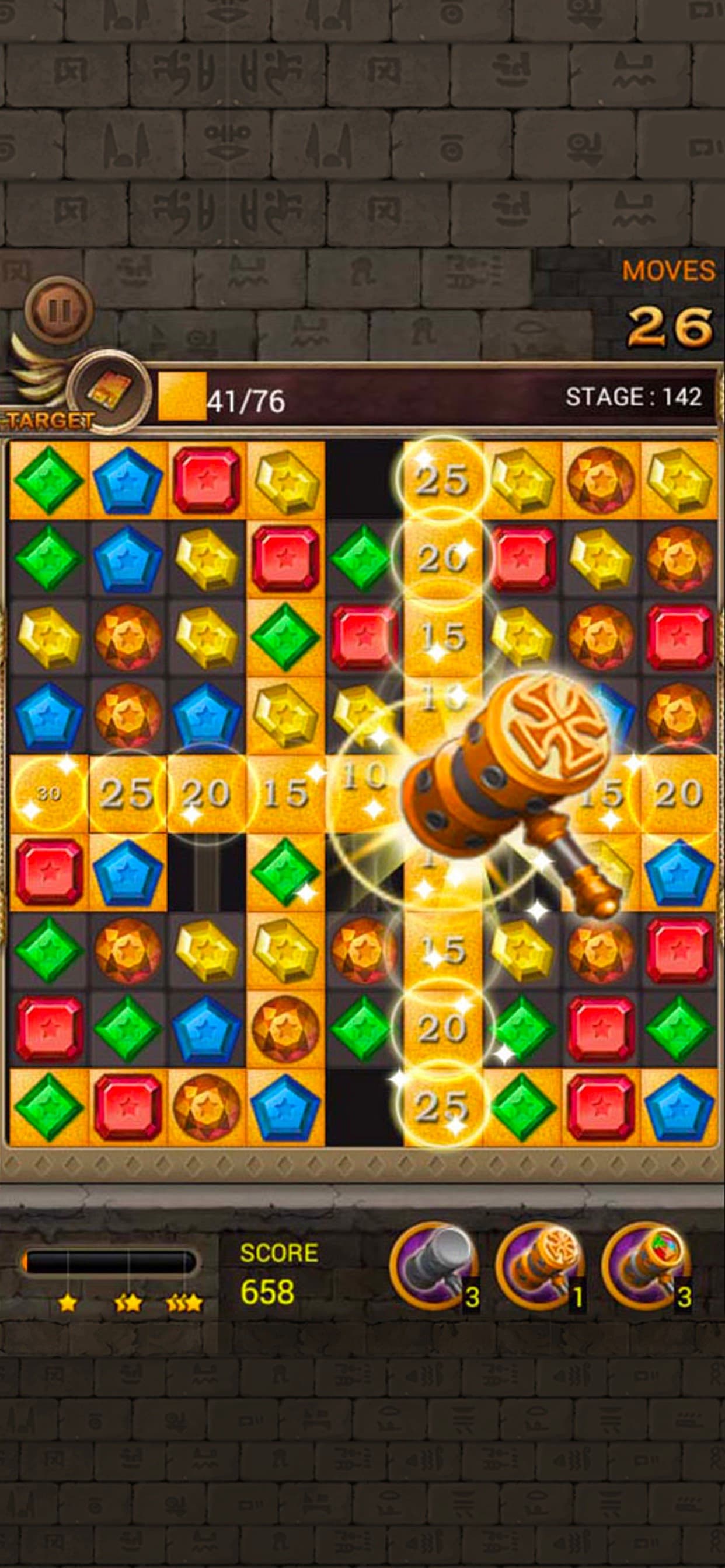 Jewels Temple Quest - Match 3 screenshot 3 - screenshot