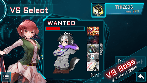 TAKUMI³ screenshot 4 - screenshot