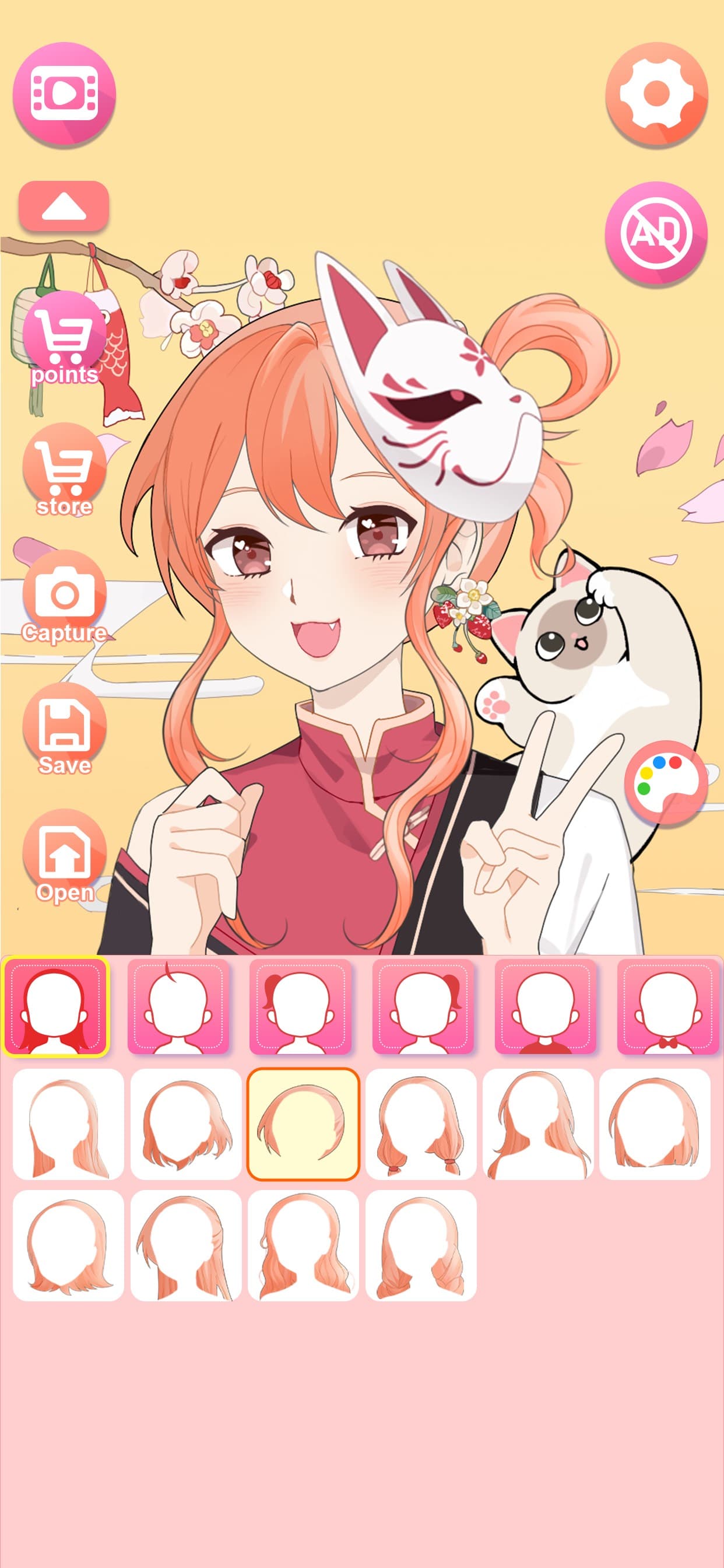 Miya Avatar Maker screenshot 4 - screenshot