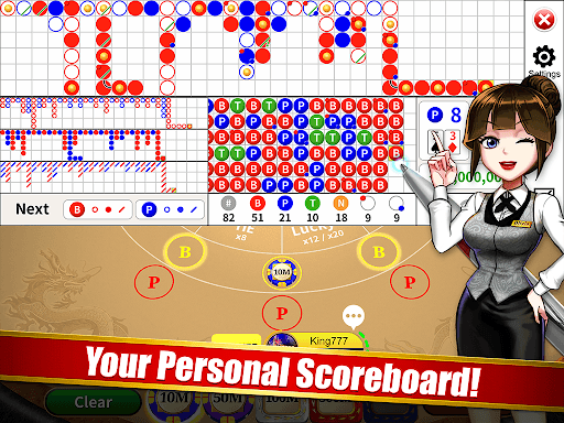 Baccarat - Dragon Ace Casino screenshot 11 - screenshot