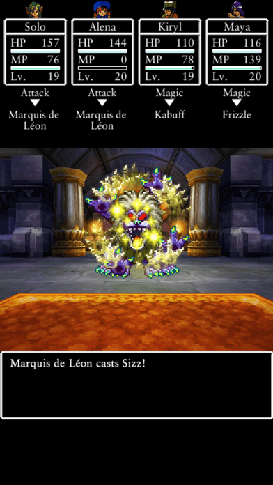 DRAGON QUEST IV screenshot 7 - screenshot