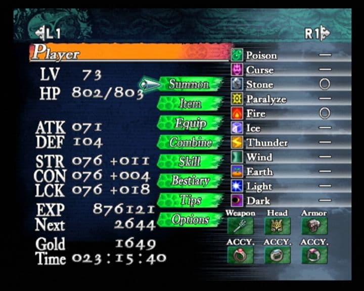 Null - screenshot