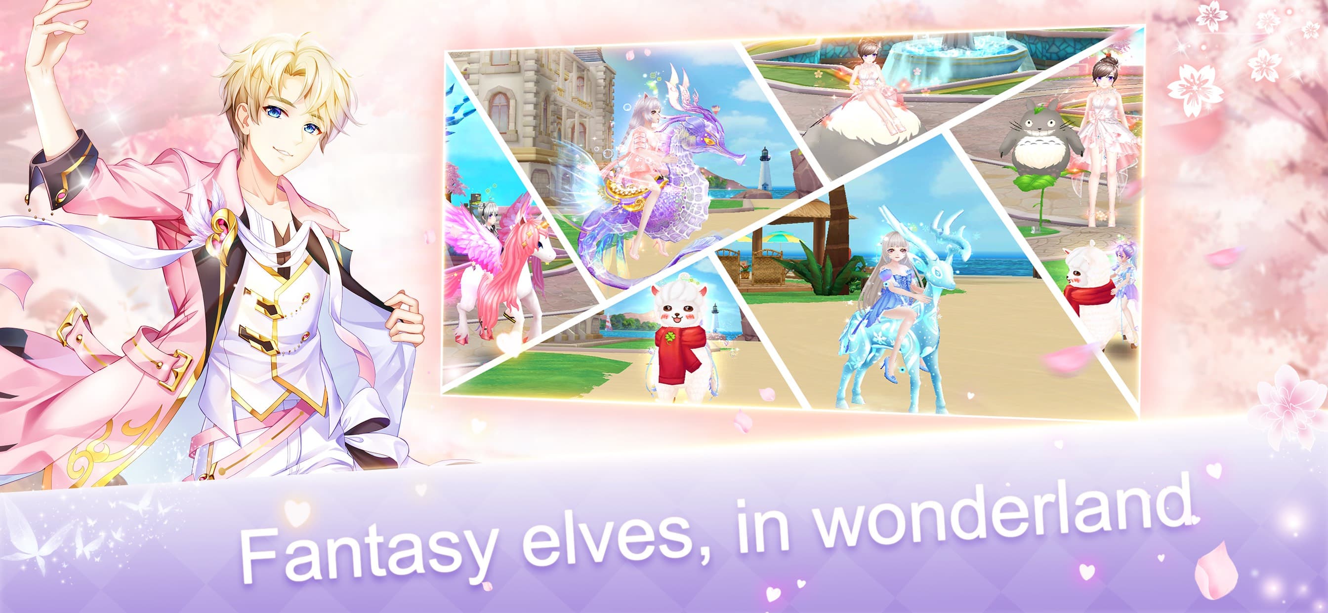 Sweet Dance screenshot 2 - screenshot